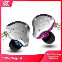 KZ ZS10 Pro 이어폰 하이브리드 4BA + 1DD 하이파이베이스 이어폰 와이어 마이크가있는 금속 헤드폰 게이머 소음 차단 모니터, 11. ZS10 pro Blue no MIC