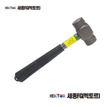 세종FG 국산 돌망치 콘크리트 무진동 목공 건축 캠핑 해머, SL-330(대)