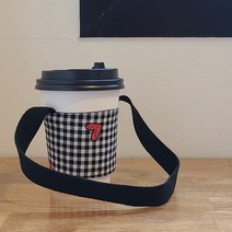 [DIY키트 패키지] 컵홀더 만들기 방수컵홀더 자유학년 바느질재료 실과수업재료, 베리