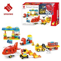 스모네오 레고듀플로호환 통큰 블럭 장난감 레고호환블록, 08.77006_에어포트