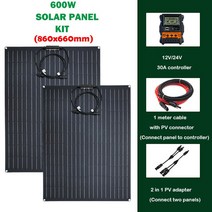 태양 광 열 18V 300W 태양 전지 패널 키트 배터리 휴대용 유연한 충전기 캠핑 자동차 RV, 08 600W 30A Controller, 08 600W 30A Controller