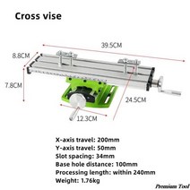 나무목공기계 미니 벤치 드릴 프레스 밀링 머신 가변 woodworking machine, 크로스 바이스
