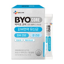 CJ웰케어 바이오코어 피부 면역 유산균 30포, 30포x1box