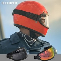 오토바이 쉴드 윈드실드 선 액세서리 레트로 biltwell gringo 벨 루비 헬멧, bw-004 멀티컬러
