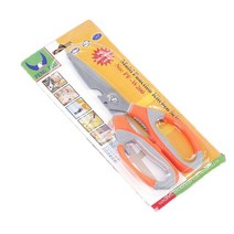 감따는기구ZK30 스테인레스 스틸 주방 가위 다목적 도구 고기 야채 바베큐 용품, [01] YELLOW