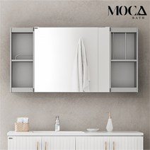 모카바스 모던 슬라이드 욕실 수납장 전면 거울 슬라이딩 욕실장 화장실 장난감 수건 욕실 용품 정리 수납 가구 전국 출장 설치, 실버, 모던 슬라이드 H600, 1000X600X175
