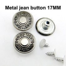 저스트인 혼합 금속 청바지 단추 바느질 의류 액세서리 장식 JMB-079 적합 17mm 30 개, [22] 26