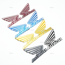 혼다 PCX 벤리 슈퍼커브 엠블럼 프론트 사이드 날개스티커 슈퍼커브튜닝 2개 세트, 블랙