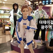 더데이걸 광주역 주니어 여아 박시한 홑겹 후드 점퍼 초등학생 여아 점퍼
