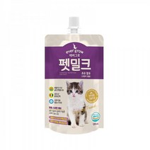 에버그로 펫밀크 고양이 초유 120ml, 1개