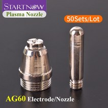 납땜 인두기 Startnow 50 대/몫 AG-60 SG55 WSD60P 플라즈마 노즐 전극 키트 에어 용접 토치 절단 부품 용 하프늄 와이어 소모품, [02] 1.3mm, [01] Nozzle and Electrode