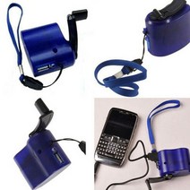견고한 휴대용 발전기 핸드 크랭크 USB 비상 충전기 휴대폰/MP3 플레이어용 신제품, 02 파란