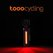 투사이클링 tooocycling 자전거 바이크 블랙박스 블박 후미등 액션캠 DVR80, DVR80 + 128G 메모리(세팅포함)