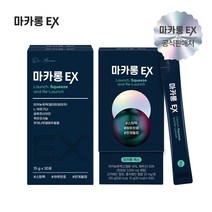 마카롱EX 마카 3000mg 아르기닌 아연 타우린 남성 여성 초고농축, 1박스(=1개월분), 15g