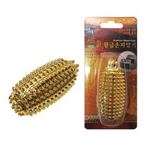 성진 명의 자기 황금 손지압기1p 손안마기 마사지, 1