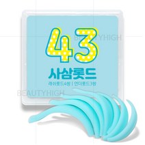 사삼 롯드(래쉬4 언더3)혼합 총7쌍 - 속눈썹 무쌍유상겸용