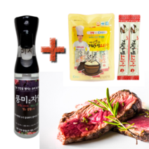 고기연육제 업소용연육제 시즈닝 소고기 천연조미료 아기조미료 풍미자임 [사은품증정], 300ml 1개+계란찜요리사