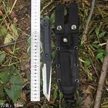 해루질칼 단도 다이버칼 다이버나이프 호신용 생존칼