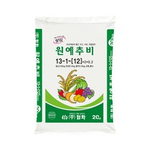 땅심 원예추비 20kg 고추 토마토 호박 배추 nk 추비 텃밭 웃거름 전용 질소 복합 비료