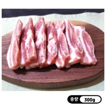 이베리코 골라담기 단품 (꽃목살300g 항정살300g 갈비살300g 플루마300g 듀록삼겹살300g 듀록대패삼겹살200g), 듀록삼겹살(300g)