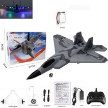 SU-35 글라이더 RC 비행기 Wingspan RC 원격 라디오 제어 비행기 RTF UAV 어린이 장난감 선물 소년 비행 모델, F22 one Battery