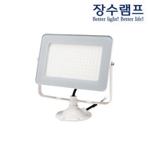 우리조명 LED 슬림 사각투광기 30W 50W 투광등 간판등 정원등 야외조명, 1개, 전구색