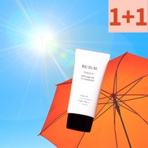투제이유니버스 1+1 레츄얼 자외선 UV 차단 제 톤업 선 크림 썬 백탁 눈시림 끈적임 없는 알로에 유기자차, 투제이유니버스 본상품선택, 1+1(이벤트가), 50ml