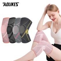 테니스 엘보 보호대 밴드 스윙 팔아대 팔꿈치 스쿼시 골프 aolikes 1pcs 체육관 무릎 패드 스포츠 피트니스 무릎 패드 탄성 무릎 지원 기어 슬개골 실행 농구 배구, B-오렌지 타입, m