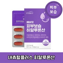 내츄럴플러스 에버핏 피부보습 히알루론산 비타민A 비타민D 비타민E 24g, 30캡슐×3개