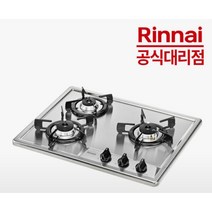 린나이 빌트인 가스레인지 3구 자가설치, RBR-S3001D, LPG