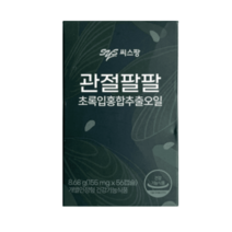 씨스팡 관절팔팔 초록잎홍합 155mg 56캡슐 1통, 1개