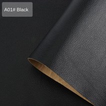 가죽 복원제 크림 클리너 가방 신발 50X138CM 자체 접착 패치 수리 합성 보조금 PU 패브릭 스티커 DIY 소파 재료