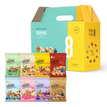 자연루 투데이넛 너트한줌 8종 선물세트 [20gx40봉] 투데이 하루 견과 혼합 견과류, 800g