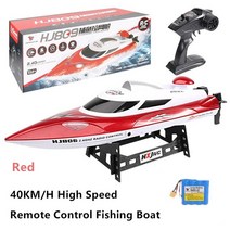 바나나보트 수상레저 FRP보트 RC 낚시 트롤러 보트 40 KM/H 고속 원격 제어 전기 그물 릴리스 드로 스트링, 07 red 1 battery