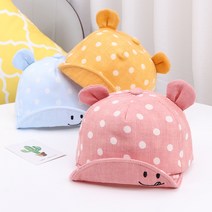 솜니움베베 남아 여아 땡땡이 와이어 캡모자 (44cm~48cm)