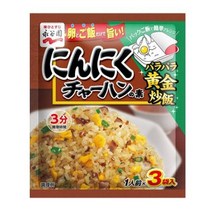 나가타니엔갈릭차항노모토26.1g, 1개, 26.1g