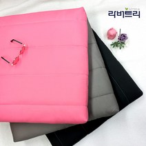 라버트리 국내생산 천연라텍스 5cm 방석+겉커버+커버 한장더