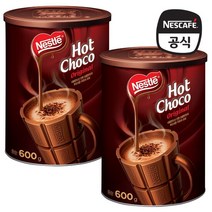 네스카페 [네슬레] 핫초코 오리지널 캔 600g x 2개, 없음
