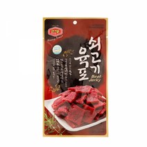 [기간행사]5봉 쇠고기육포 머거본 50g