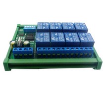 DC 12V 8 Channel RS485 Relay Module Modbus RTU UART Remote Control Switch DIN35 C45 R [A00021071], 02-with Din Rail Box-21071