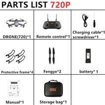 4K 드론 EXA GD89Pro HD 카메라 고도 홀드 완구 용 FPV RC 쿼드로콥터 VS E520 E58 E68 568143, 720p 1b Bag