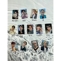 [포켓더스타]세븐틴 FML 뮤직플랜트 포카, 승관