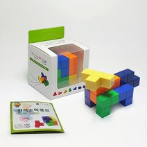 [매직큐브] 자석소마큐브, 자석소마큐브 + 초급, 중급 퍼즐카드 50장