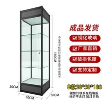 피규어장식장 진열장 레고 투명 투명 케이스 보관함 아크릴 건담, B구간 50x50x180 완제품 납품기지구간