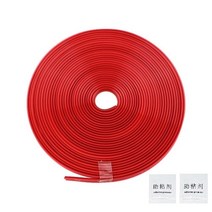 자동차 외곽부품차량용 휠 림 프로텍터 테이프 포함 8M/롤 고무 마운딩 트림 레드/블랙/화이트 색상, 01 빨간, 01 빨간