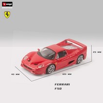 Bburago 143 페라리 488GTE 다이 캐스트 자동차 모델 합금 Laferrari F430 Itlalia 458 488 챌린지 250GTO F40 컬렉션 완구 선물, [04] F50