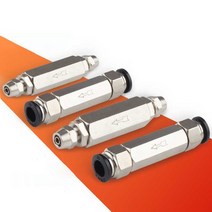 체크밸브 수도배관자재 공압 체크 밸브 6mm 8mm 10mm 14 od 호스 편도 밸브 공기 가스 편도 황동 밸브 공기 압축기 파이프 피팅 어댑터, cv-04bsp 12mm