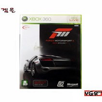 [XBOX360] 포르자 모터스포츠 3 한글판 중고