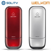 [무료설치] 솔리티 웰콤 WRB100 레드 실버 비밀번호전용 관리자기능 허수기능 에티켓기능 음량조절(무음가능) 내부이중잠금 고온감지경보 전기충격무력화 현관문 디지털도어락 번호키, -무료설치(B지역)WRB100-레드(번호전용)