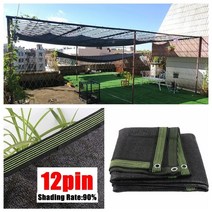 노루망 1 8m 지지대 고라니망 동물방지망 경계망 1.2미터 텃밭 그물망 울타리 12, 12핀 블랙 네트, 3.5x3.5m